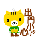 Instant phrases2. Cat collection（個別スタンプ：13）