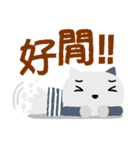 Instant phrases2. Cat collection（個別スタンプ：17）