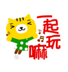 Instant phrases2. Cat collection（個別スタンプ：18）