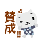 Instant phrases2. Cat collection（個別スタンプ：19）