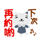 Instant phrases2. Cat collection（個別スタンプ：29）