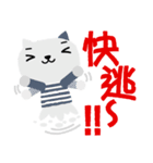 Instant phrases2. Cat collection（個別スタンプ：40）