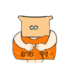 Funny girl with mole（個別スタンプ：3）