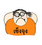 Funny girl with mole（個別スタンプ：4）