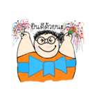 Funny girl with mole（個別スタンプ：5）