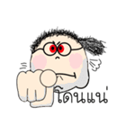 Funny girl with mole（個別スタンプ：6）