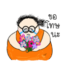 Funny girl with mole（個別スタンプ：15）