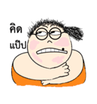 Funny girl with mole（個別スタンプ：22）