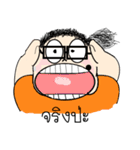 Funny girl with mole（個別スタンプ：23）