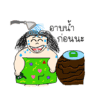 Funny girl with mole（個別スタンプ：26）