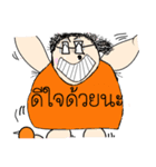 Funny girl with mole（個別スタンプ：27）