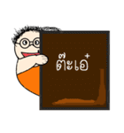 Funny girl with mole（個別スタンプ：28）