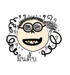 Funny girl with mole（個別スタンプ：32）