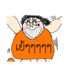 Funny girl with mole（個別スタンプ：35）