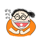 Funny girl with mole（個別スタンプ：39）