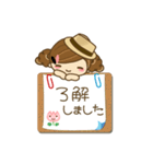 はなちゃんスタンプ・よく使うゆるっと敬語（個別スタンプ：10）