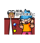 水の精霊スタンプ            改訂版（個別スタンプ：22）