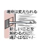 水の精霊スタンプ            改訂版（個別スタンプ：32）