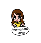 Girl in yellow dress（個別スタンプ：7）