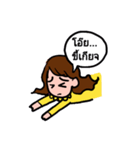 Girl in yellow dress（個別スタンプ：8）