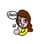 Girl in yellow dress（個別スタンプ：31）