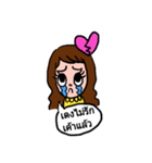 Girl in yellow dress（個別スタンプ：38）