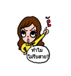 Girl in yellow dress（個別スタンプ：40）