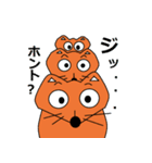 きつねのきー君（個別スタンプ：9）