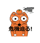 きつねのきー君（個別スタンプ：10）