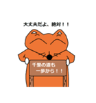 きつねのきー君（個別スタンプ：15）