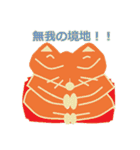 きつねのきー君（個別スタンプ：21）