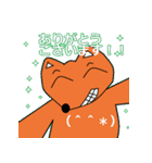 きつねのきー君（個別スタンプ：32）