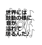 ★守護精霊☆Nao君(★/・ω・*)/（個別スタンプ：7）