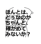 ★守護精霊☆Nao君(★/・ω・*)/（個別スタンプ：13）