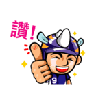 Chuan-Chuan,Chia-Chia Home Run（個別スタンプ：3）