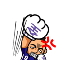 Chuan-Chuan,Chia-Chia Home Run（個別スタンプ：10）