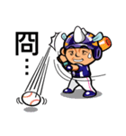 Chuan-Chuan,Chia-Chia Home Run（個別スタンプ：11）