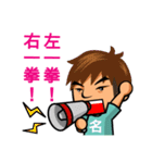 Chuan-Chuan,Chia-Chia Home Run（個別スタンプ：14）