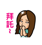 Chuan-Chuan,Chia-Chia Home Run（個別スタンプ：23）