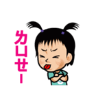 Chuan-Chuan,Chia-Chia Home Run（個別スタンプ：31）