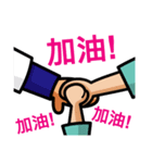 Chuan-Chuan,Chia-Chia Home Run（個別スタンプ：35）