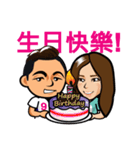 Chuan-Chuan,Chia-Chia Home Run（個別スタンプ：36）