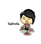 PETCH SA-HA-RAT（個別スタンプ：4）