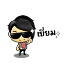 PETCH SA-HA-RAT（個別スタンプ：6）