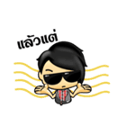 PETCH SA-HA-RAT（個別スタンプ：11）