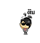 PETCH SA-HA-RAT（個別スタンプ：14）