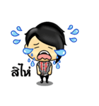 PETCH SA-HA-RAT（個別スタンプ：25）