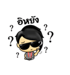 PETCH SA-HA-RAT（個別スタンプ：29）