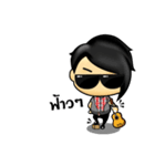 PETCH SA-HA-RAT（個別スタンプ：33）