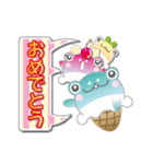 カエルアイスクリーム(にゅ～)（個別スタンプ：20）